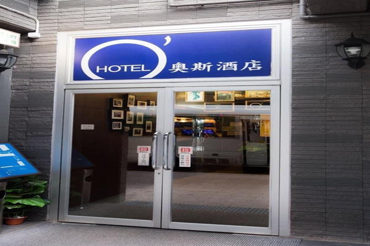 O' Hotel Kowloon  Exterior foto